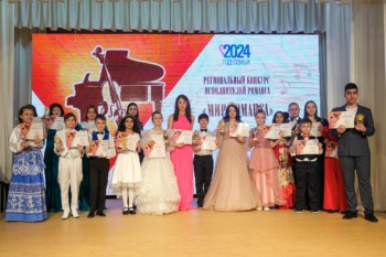 подведены итоги конкурса «Мир романса – 2024»