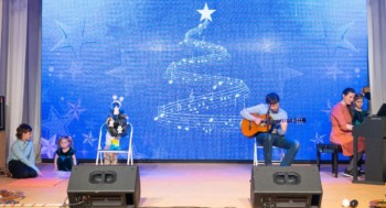 Торжественное открытие Года семьи