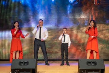 Торжественное открытие Года семьи