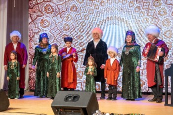 Торжественное открытие Года семьи